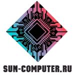 Последние новости о компьютерах и технологиях | sun-computer.ru